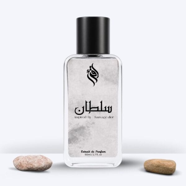 Sultan سلطان – Inspired by Dior 𝗦𝗮𝘂𝘃𝗮𝗴𝗲---On Azadi Sale - Image 2